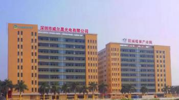 China Factory - SHENZHEN WEERSOM OPTOELECTRONIC CO.,LTD