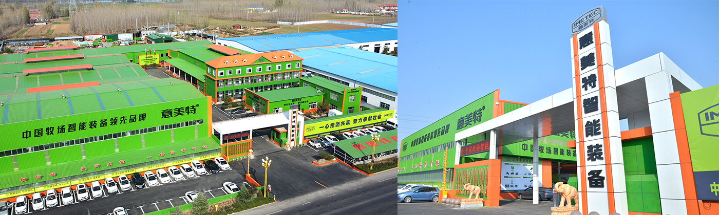 China Factory - IMETEC Shandong intelligent Equipment Group Co.,Ltd