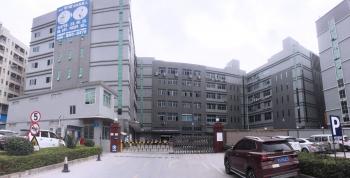 China Factory - Shenzhen Mino Household Products Co. LTD