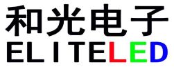 China factory - Shenzhen EliteLED Electronics Co.,Ltd