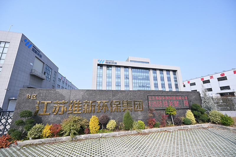 China Factory - Jiangsu Wesus Environmental Protection Group Co., Ltd.