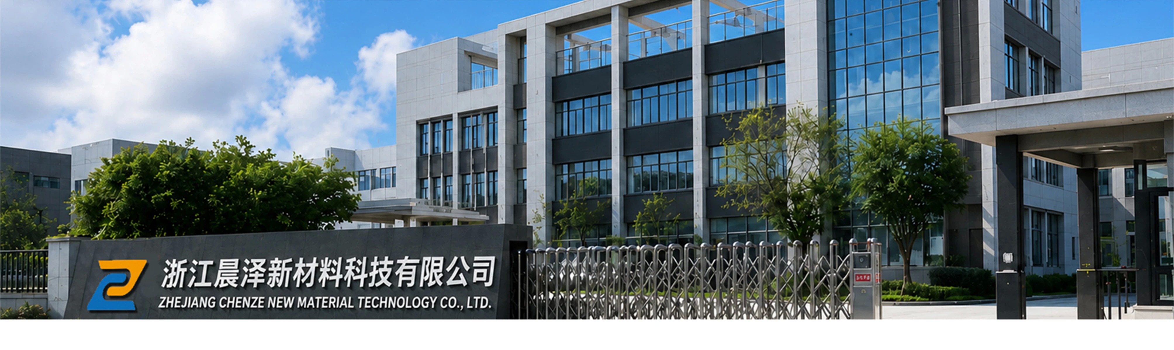 China Factory - Zhejiang Chenze New Material Technology Co., Ltd.