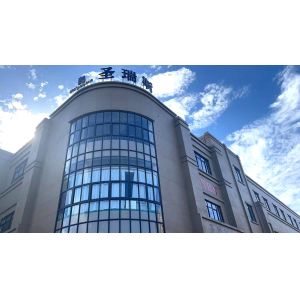 China Factory - Shangyu ShengRuiSi Packaging Co.,Ltd