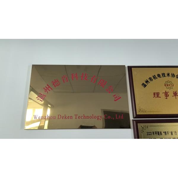 China Factory - WENZHOU DEKE OUTDOOR PRODUCT CO., LTD