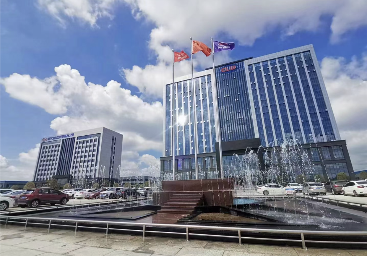 China Factory - CLW Automobile Group Co., Ltd