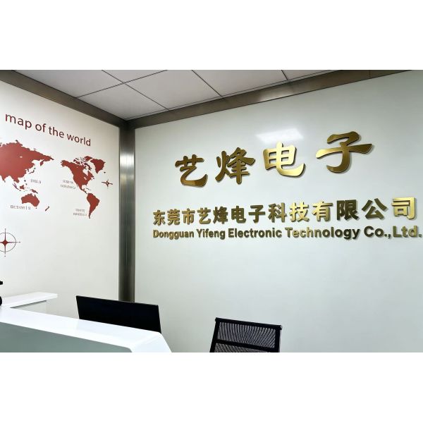 China Factory - Dongguan Yifeng Electronic Technology Co., Ltd.