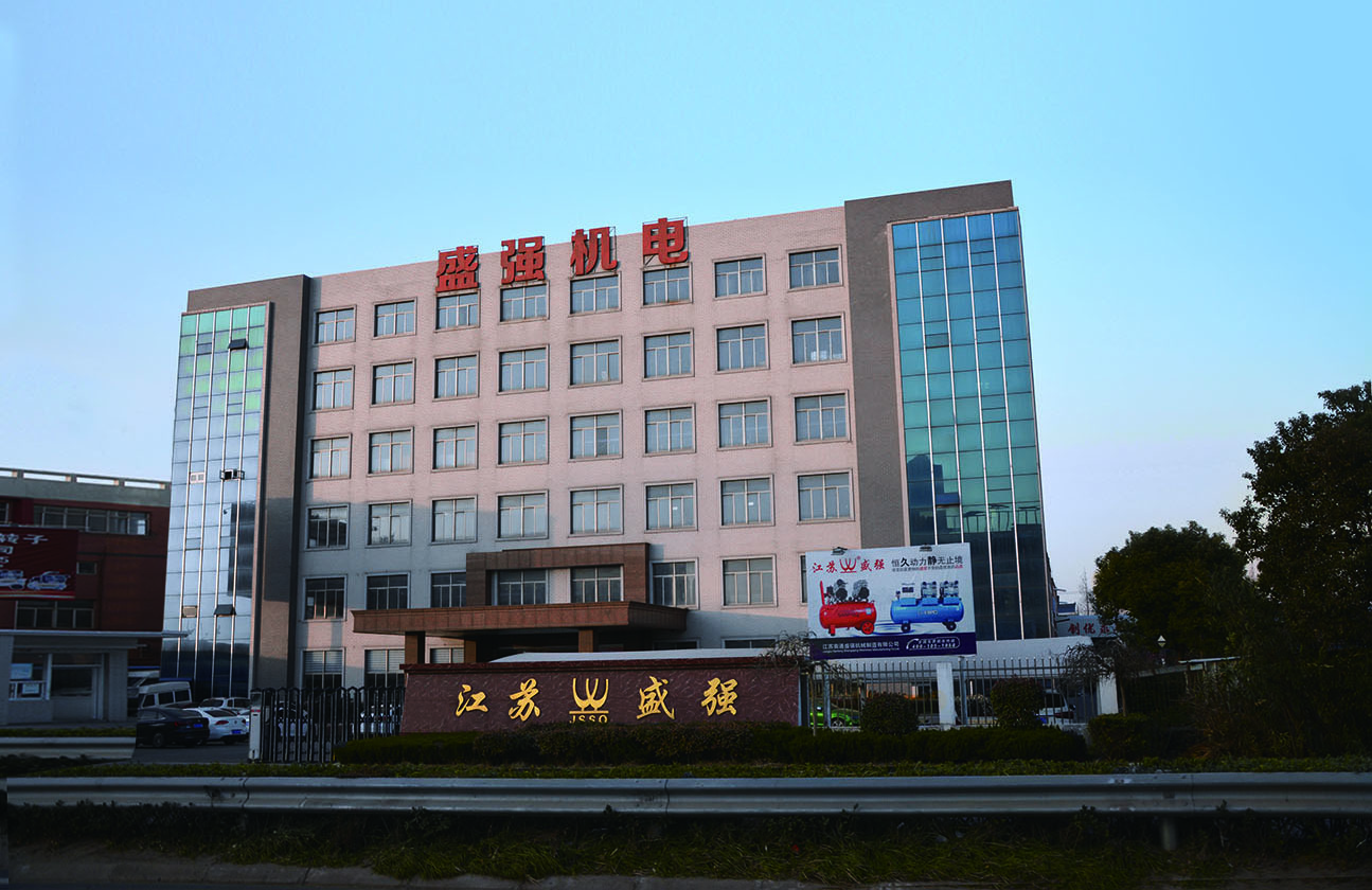 China Factory - Nantong Shengqiang Machinery Manufacturing Co., Ltd.