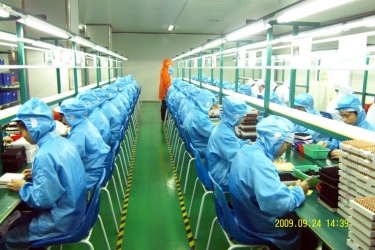 China Factory - HongKong Chiamey Enterprise Limited