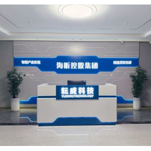China Factory - Shandong Yunwei Technology Co., Ltd.