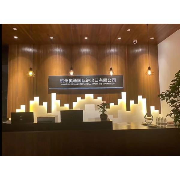 China Factory - Hangzhou Aotong International Import And Export Co., Ltd.