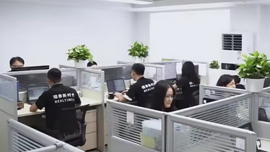 China Factory - Realtimes Beijing Technology Co., Ltd.