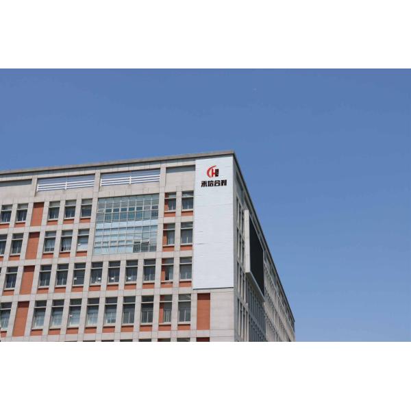 China Factory - CHANGZHOU UNITED WIN PACK CO.,LTD