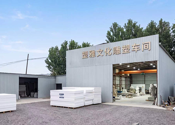 China Factory - Langfang Suya Cultural Communication Co., Ltd