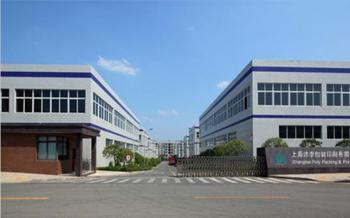 China Factory - Shanghai Pely Packaging & Printing Co., Ltd.