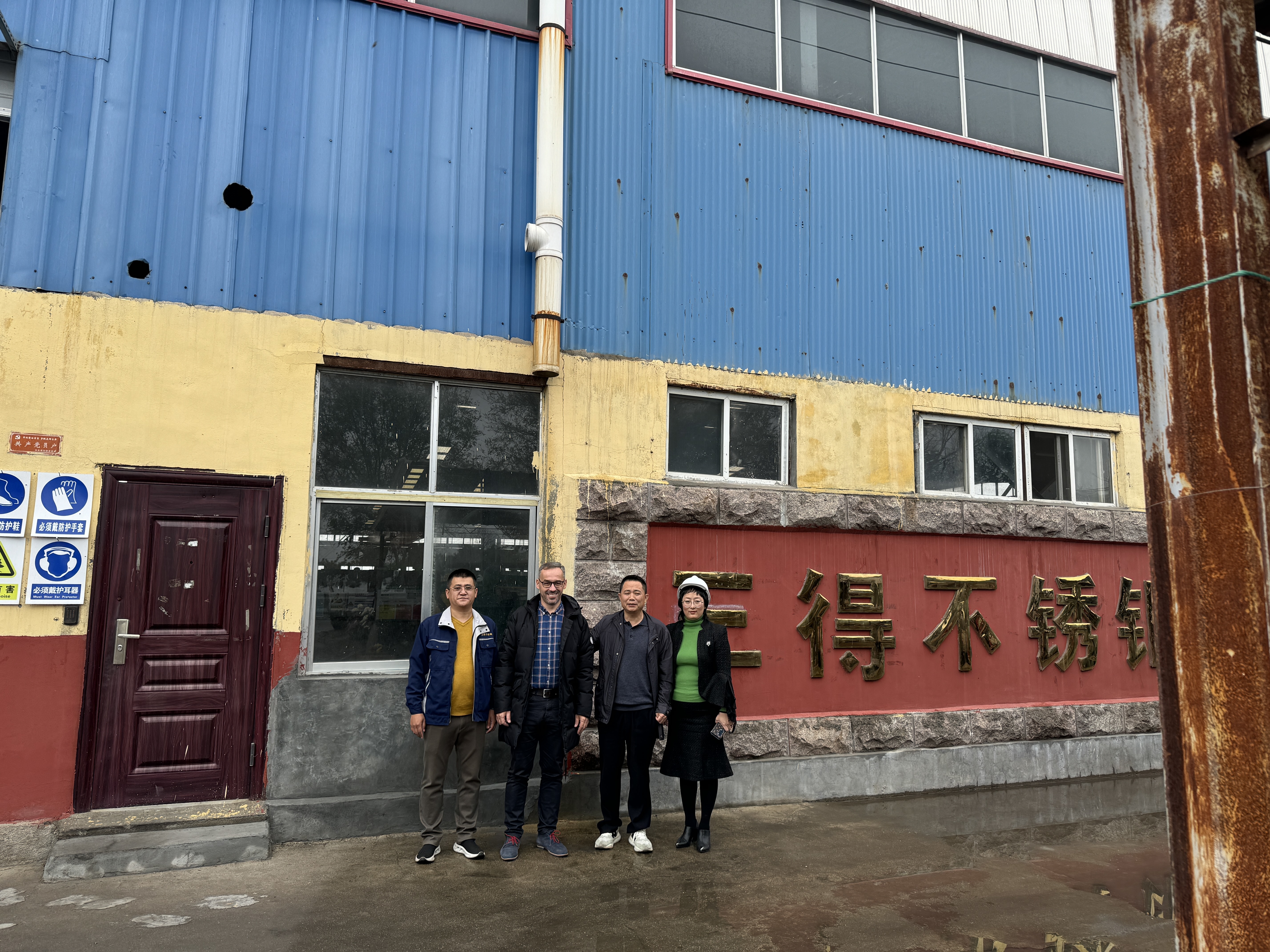 China Factory - Qingzhou Sande Stainless Steel Machinery Co.,Ltd