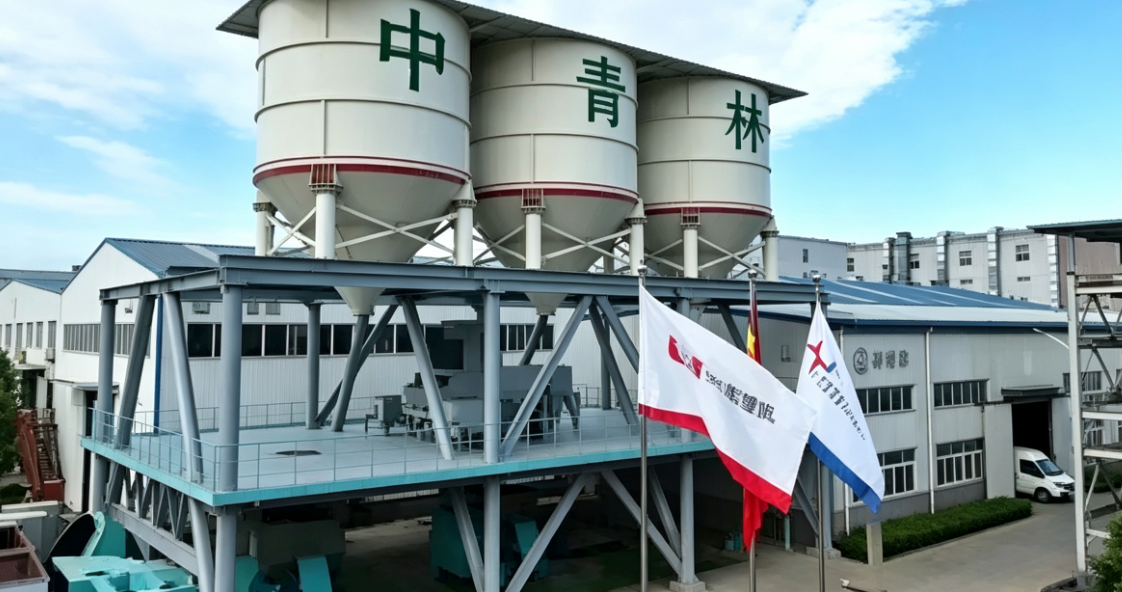 China Factory - Qingdao Huite Mixing Station Machinery and Equipment Co., Ltd