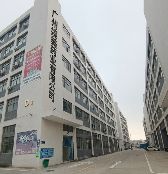 China Factory - Guangzhou Winme Pharmacy Co.,Ltd.