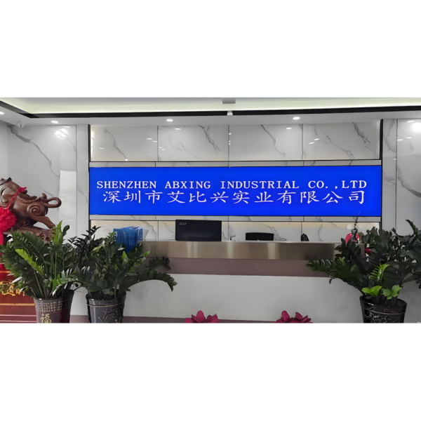 China Factory - Shenzhen Abxing Industrial Co., Ltd.