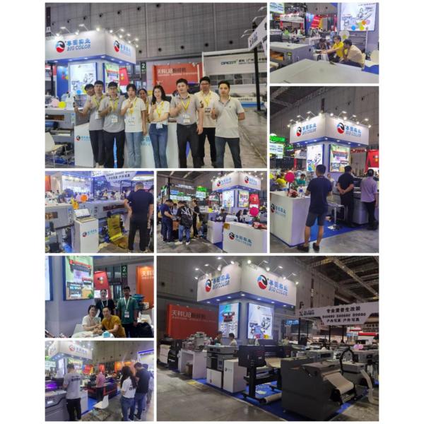 China Factory - Anhui Big Color Digital Technology Co., Ltd.