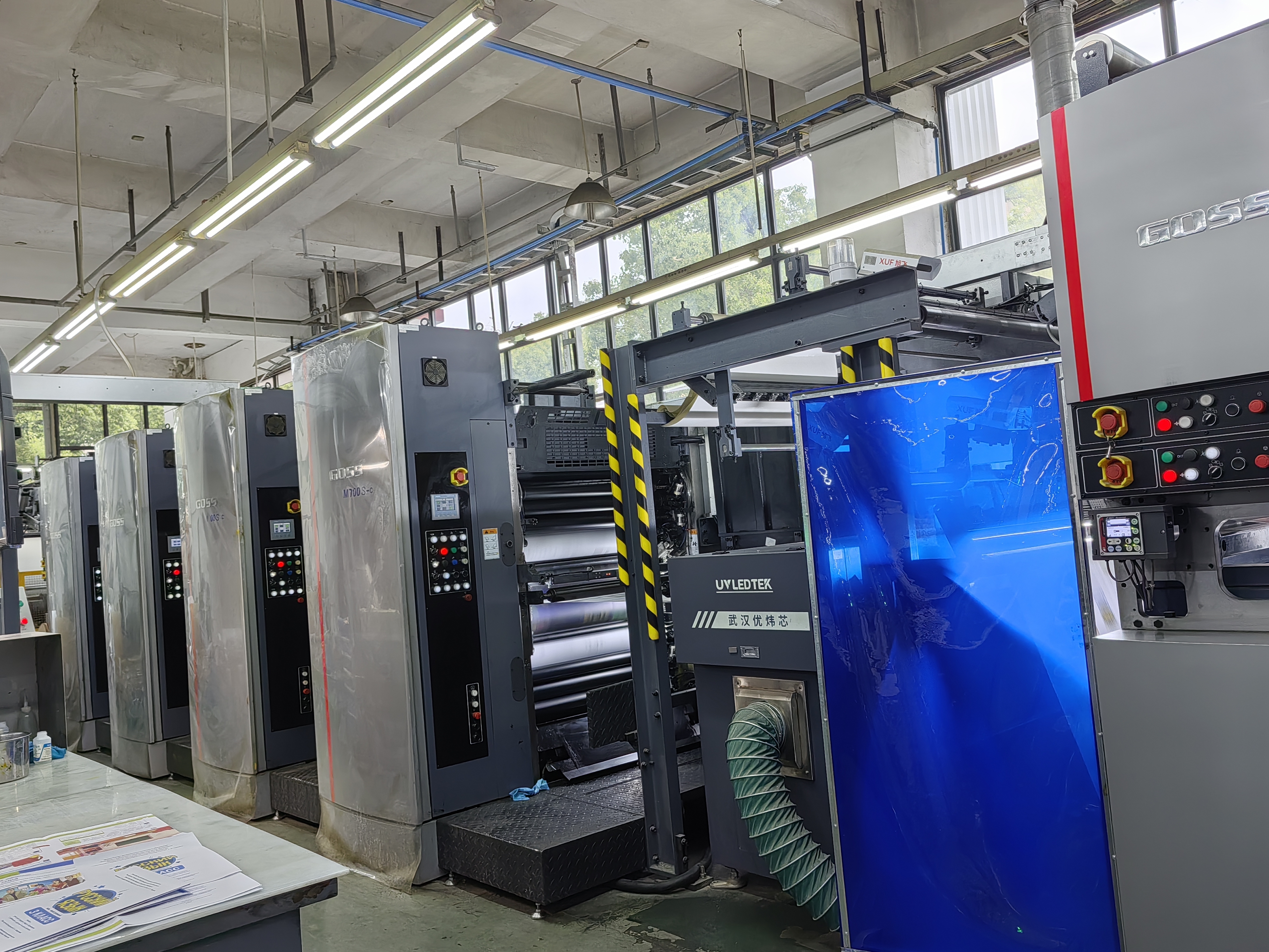 China Factory - Hunan Jingwangdian Technic & Trade Company