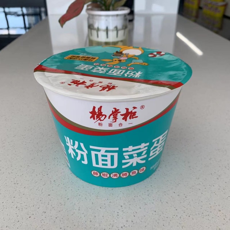 China Confectionery products