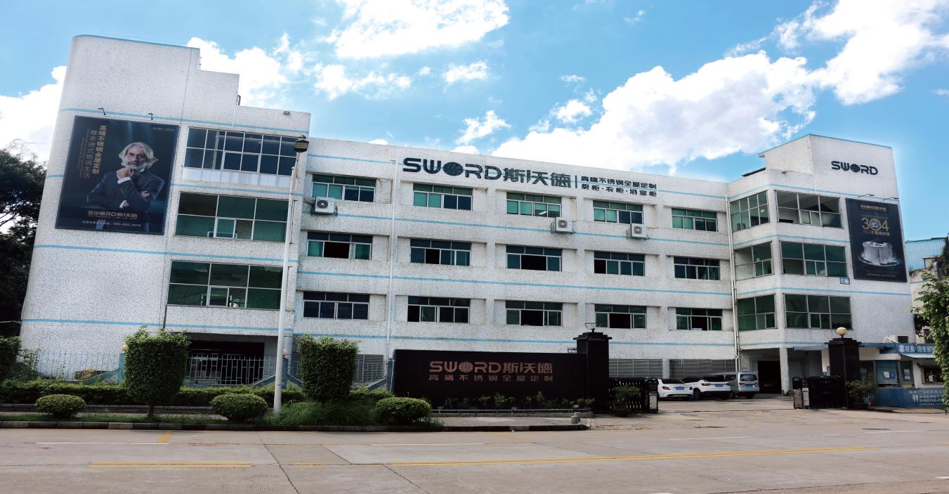 China Factory - Shenzhen Sword Kitchen Cabinets Co., Ltd.