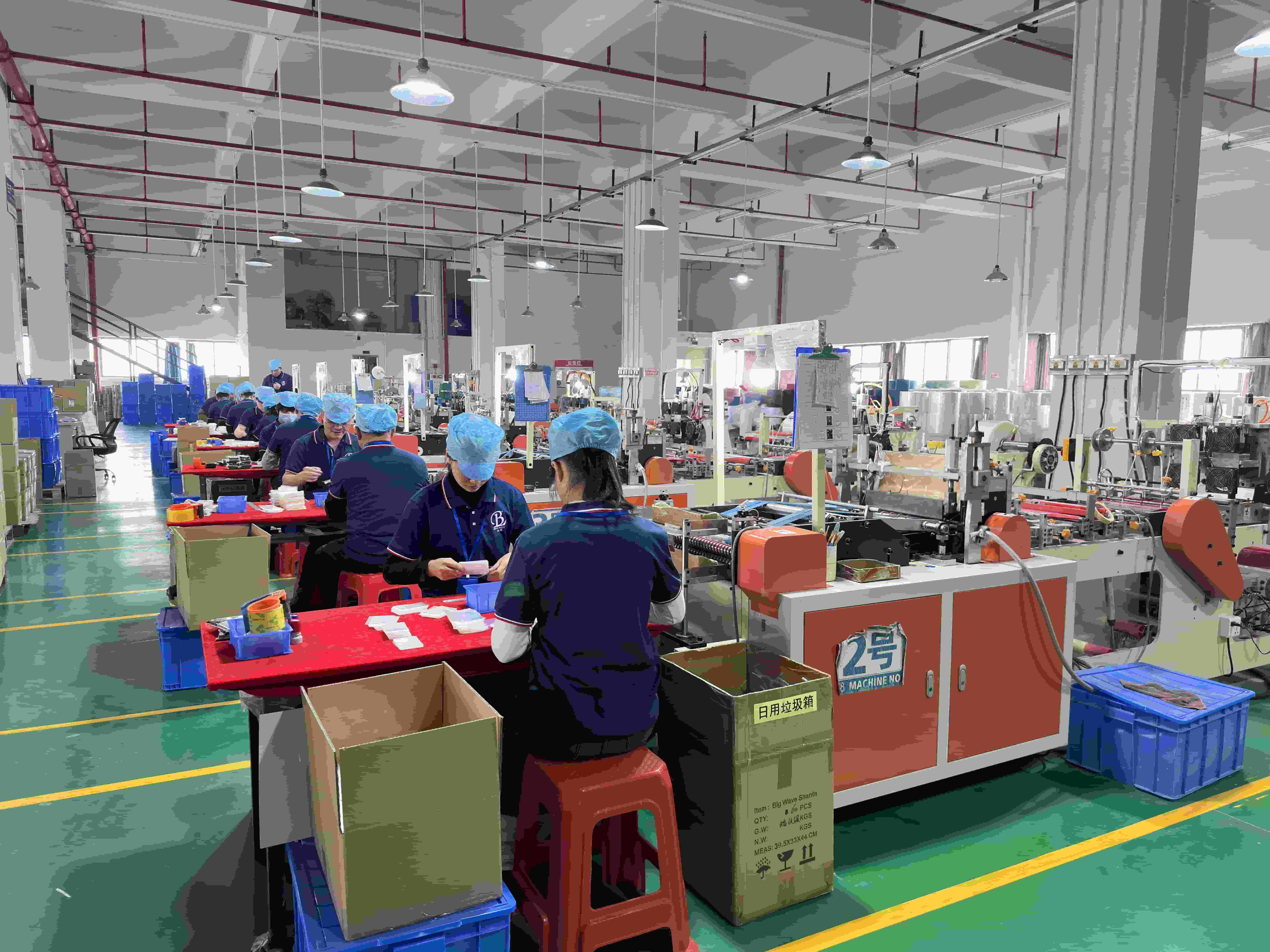 China Factory - Dongguan Berry Packs Co., Ltd