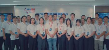 China Factory - Wuhan Time Wave Network Technology Co., Ltd.