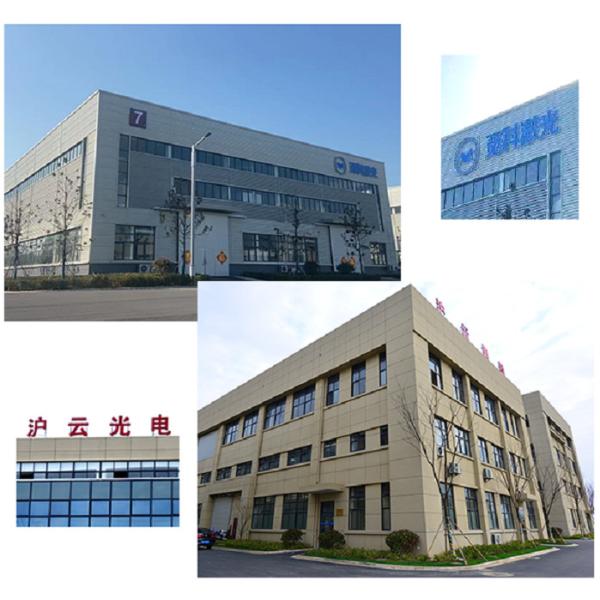 China Factory - Zhejiang Huyun Optoelectronic Equipment Co., Ltd.