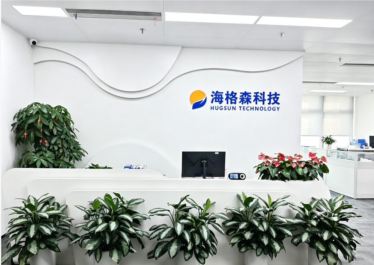 China Factory - Shenzhen Hugsun Technology Co., Ltd