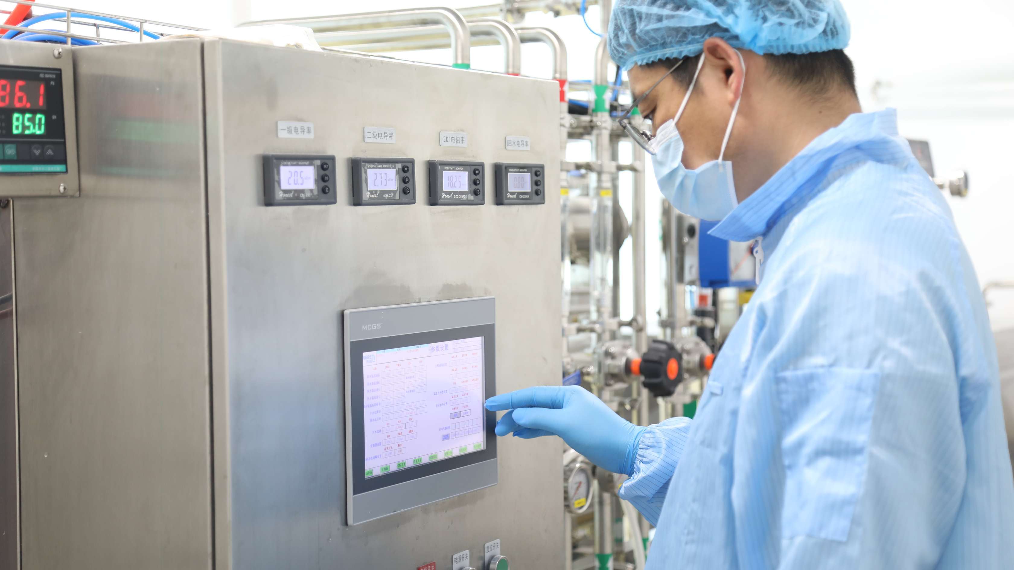 China Factory - Shandong Mincoo Biotech Co., Ltd.