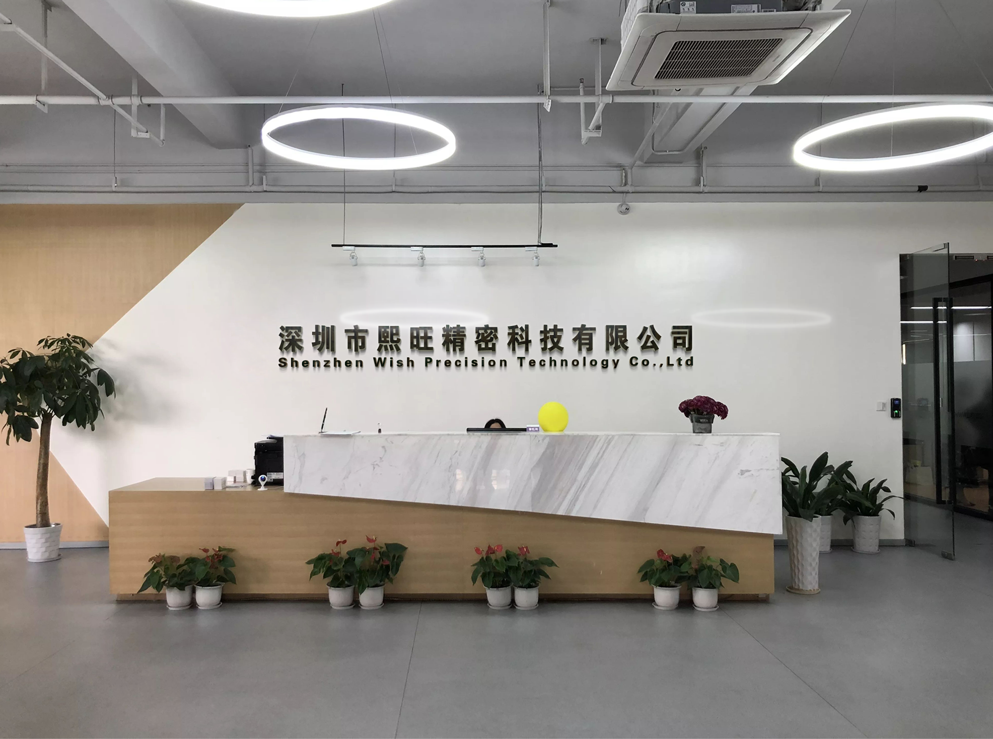 China Factory - Shenzhen Wish Precision Technology Co., Ltd.