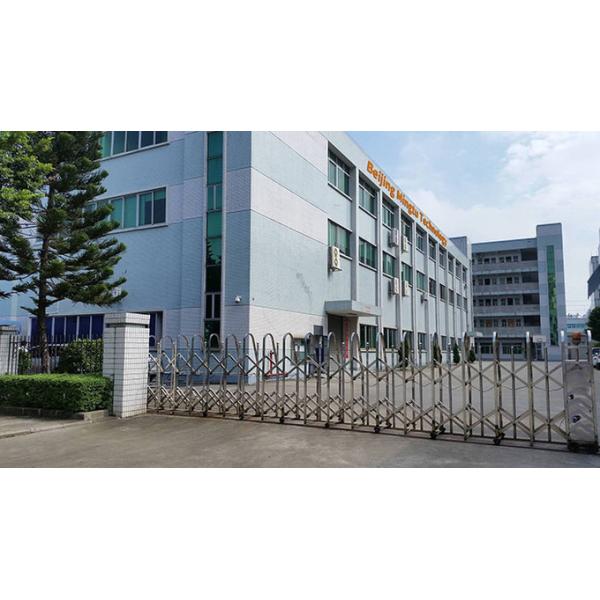 China Factory - beijing mingtu tec co,.ltd