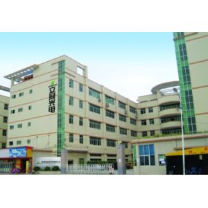 China Factory - Shenzhen Ledgrand Optoelectronics,Co.,Ltd.
