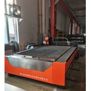 China Factory - Chongqing Bosun Electrical Co., Ltd.