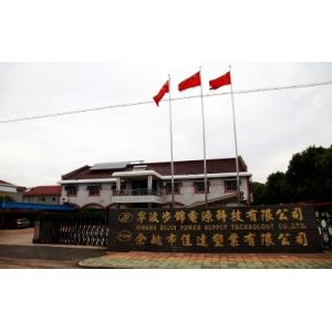 China Factory - YUYAO JIADA PLASTIC INDUSTRY CO., LTD