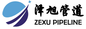 China factory - Hebei Zexu Pipe Manufacturing Co., Ltd.