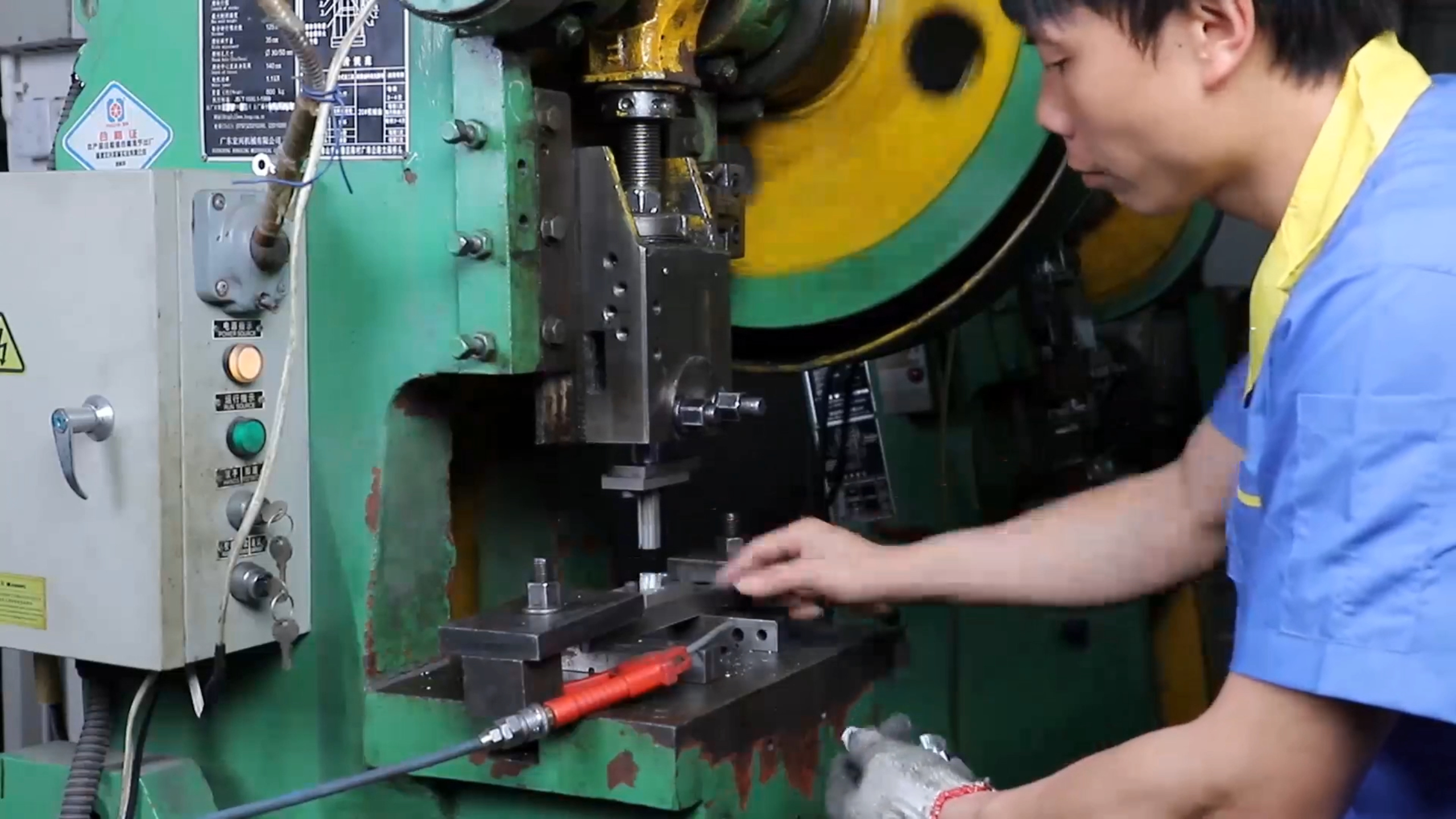 China Factory - Jiang Men Zhen Jian Hardware Technology Ltd