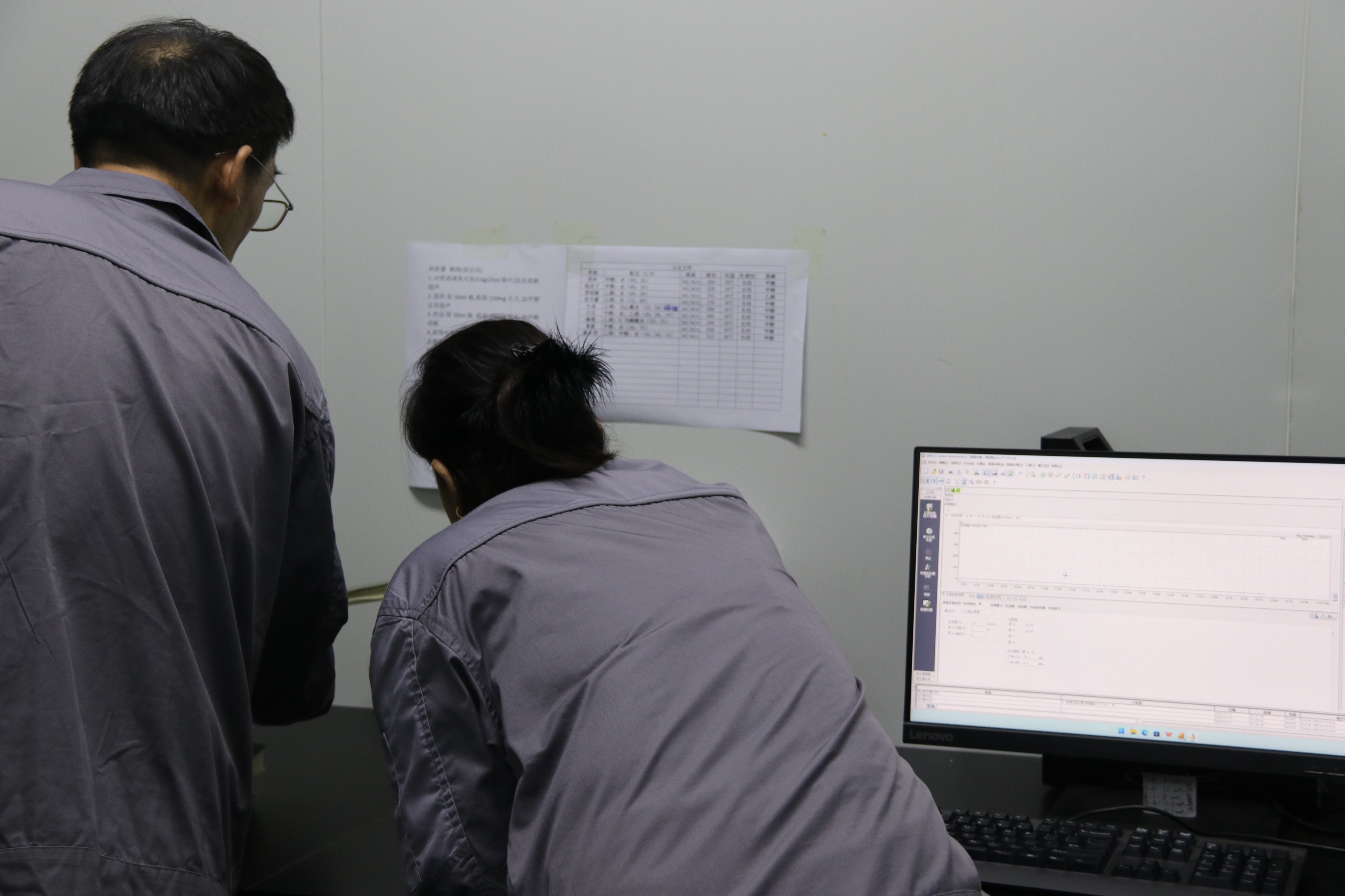 China Factory - Shaanxi Qinhan Bencao Biotechnology Co., Ltd.