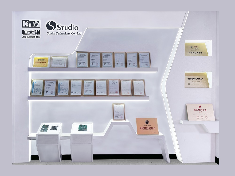 China Factory - Studio Technology Co., Ltd.