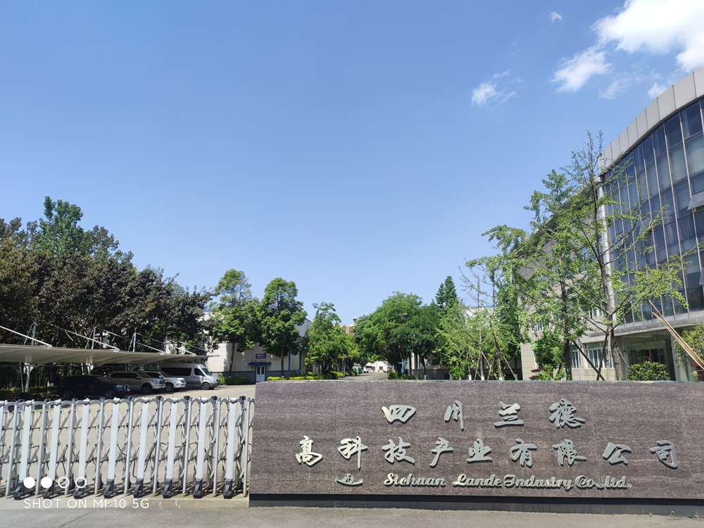 China Factory - SICHUAN LANDE INDUSTRY CO., LTD