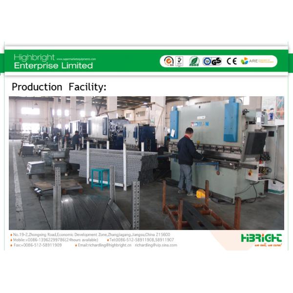 China Factory - Highbright Enterprise Limited