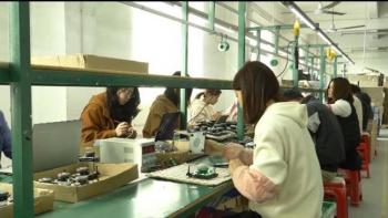 China Factory - Shenzhen equantu Co., Ltd.