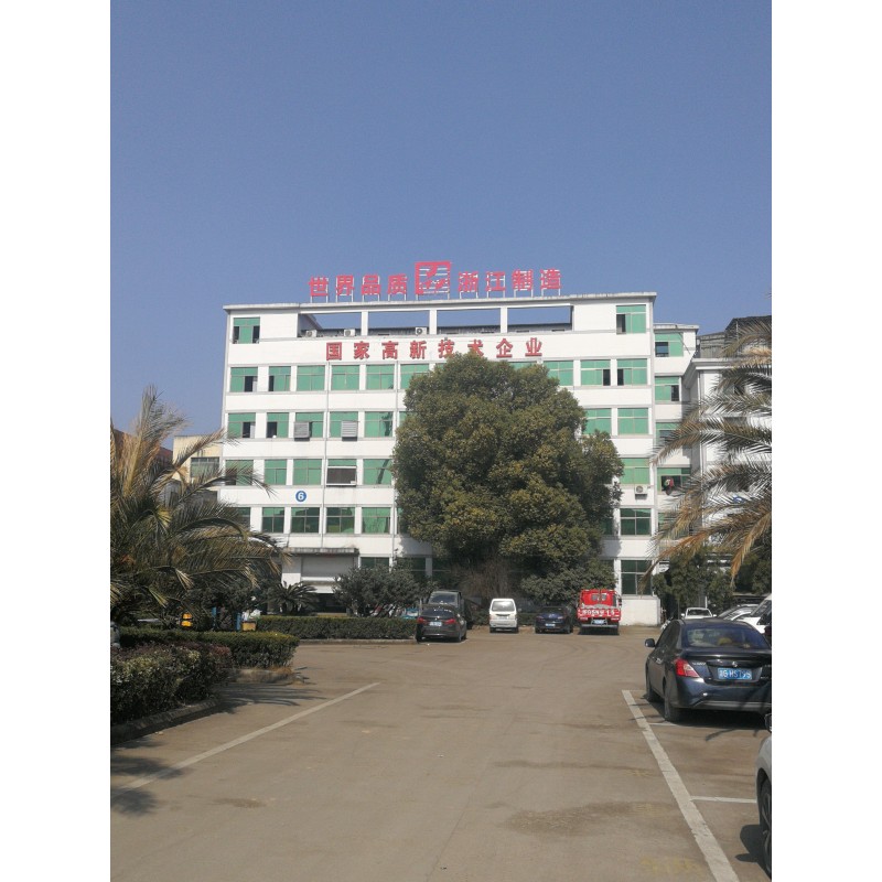 China Factory - Pujiang Rarlux Locks Co., Ltd.