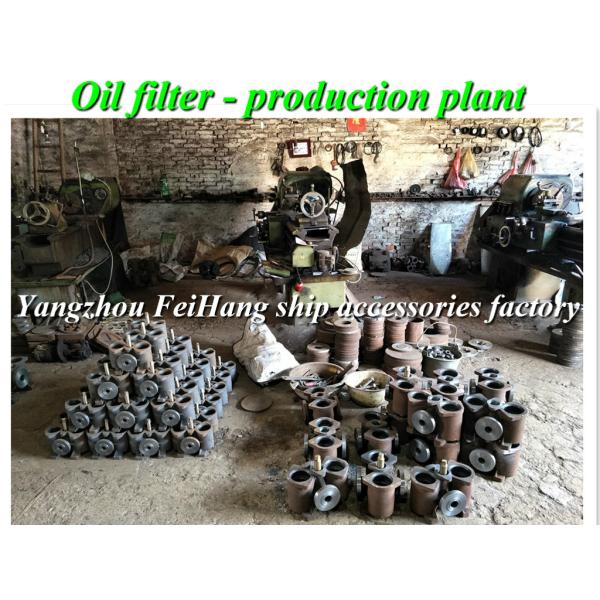 China Factory - Yangzhou FeiHang Ship Accessories Factory