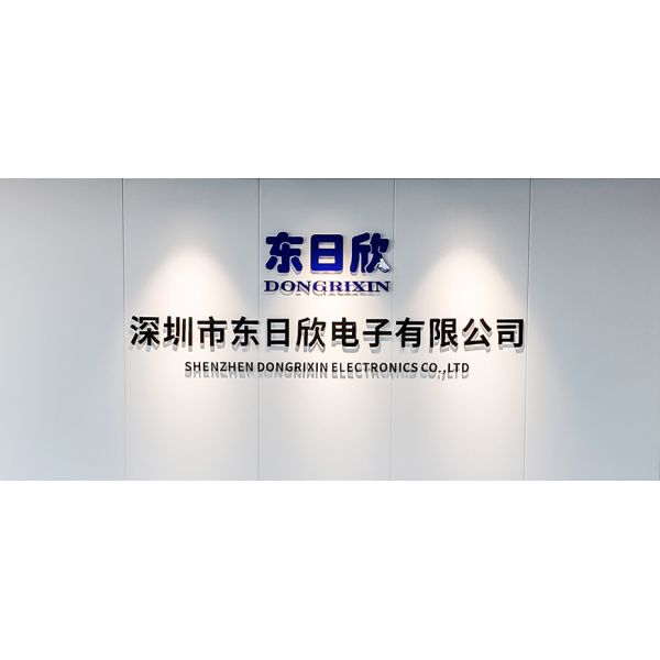 China Factory - Guangzhou Dongrixin Optoelectronic Lighting Co., Ltd.
