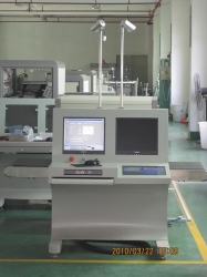 China Factory - SHENZHEN SECURITY ELECTRONIC EQUIPMENT CO., LIMITED