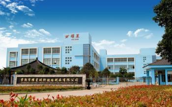 China Factory - Changshu Yaoxing Fiberglass Insulation Products Co., Ltd.