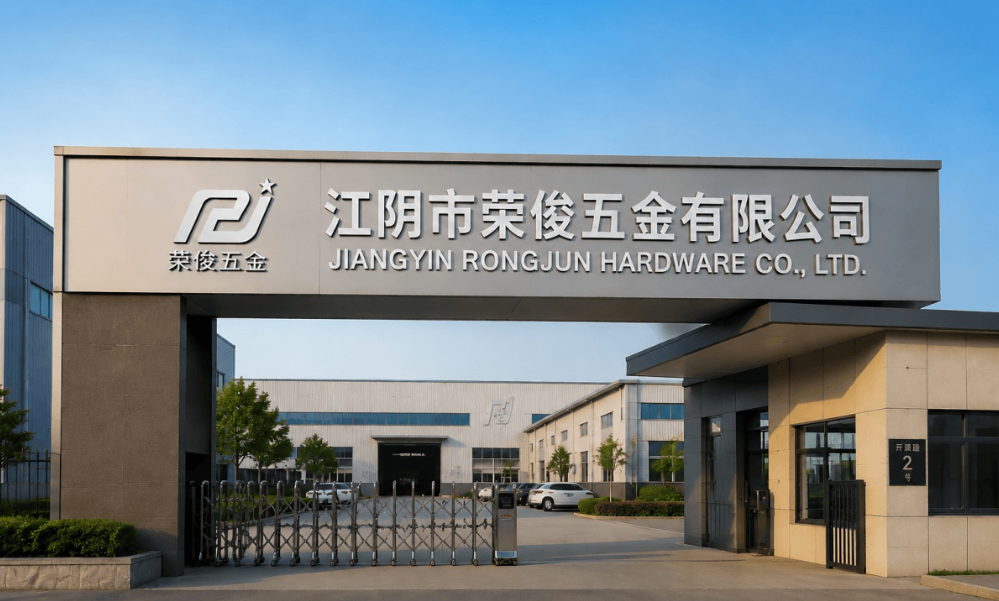 China Factory - Jiangyin Rongjun Hardware Co. Ltd