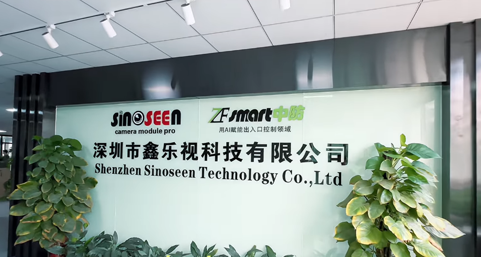 China Factory - Shenzhen Sinoseen Technology Co., Ltd
